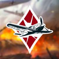 War Thunder Clans